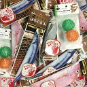 愛猫用おもちゃ 100円均一セール 【猫 おもちゃ オモチャ/猫用おもちゃ/猫のおもちゃ】【猫用品/ねこ ネコ】【在庫一掃 訳あり アウトレットセール】【あす楽対応】
