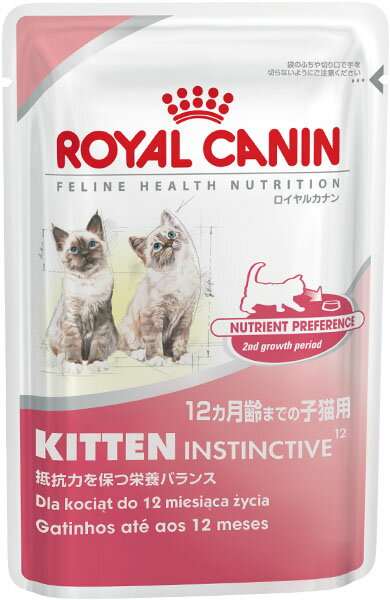 ロイヤルカナン（ROYALCANIN）キャットフード　FHN-WET　子猫用（キトン）12ヵ月齢まで　85g　【キャットフード/ウェットフード・パウチ/子猫用（キトン）/ROYAL CANIN/ペットフード】