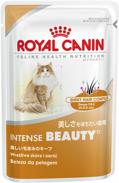 ロイヤルカナン（ROYALCANIN）キャットフード　FHN-WET　成猫用　ビューティ　美しさを保ちたい猫用　85g　【キャットフード/ウェットフード・パウチ/成猫用（アダルト）/ROYAL CANIN/ペットフード】