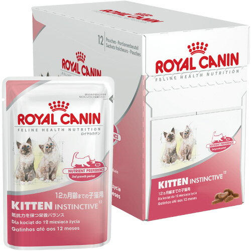 ロイヤルカナン（ROYALCANIN）キャットフード　FHN-WET　子猫用（キトン）12ヵ月齢まで　85g×12P　【キャットフード/ウェットフード・パウチ/子猫用（キトン）/ROYAL CANIN/ペットフード】