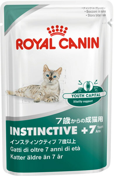 ロイヤルカナン（ROYALCANIN）キャットフード　FHN-WET　インスティンクティブ　＋7（高齢猫用・7歳以上）　85g　【キャットフード/ウェットフード・パウチ/高齢猫用（シニア）/ROYAL CANIN/ペットフード】