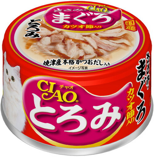 チャオ とろみ ささみ・まぐろ カツオ節入り 缶詰 80g 【いなば チャオ（CIAO）】【キャットフード/ウェットフード・猫缶/ペットフード】【猫用品/猫（ねこ・ネコ）/ペット・ペットグッズ/ペット用品】：ペッツビレッジクロス～ペット通販