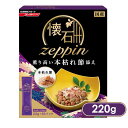 日清ペットフード 懐石zeppin 薫り高い本枯れ節 かつお...
