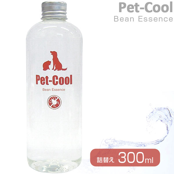 ペットクール（Pet-Cool） 虫よけ 詰替え 300ml 【Bean Essence】【防虫・虫除け用品（虫よけ）/スプレータイプ】【防虫グッズ/ノミ・ダニ・蚊/対策・撃退・忌避】【お出かけ・お散歩グッズ/おでかけグッズ】【犬用品/ペット・ペットグッズ/ペット用品】：ペッツビレッジクロス～ペット通販