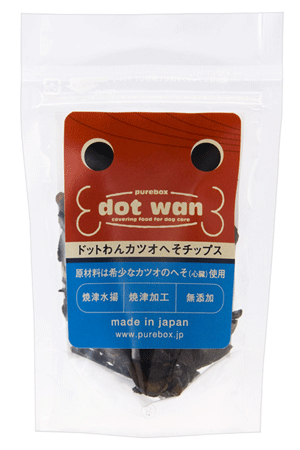 ドットわん　カツオへそチップス　25g入り【国産・無添加・自然食ドッグフード】【犬用・おやつ】【どっとわん・ドットワン】