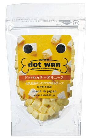 ドットわん　フリーズドライチーズキューブ　25g【国産・無添加・自然食ドッグフード】【犬用・おやつ】【どっとわん・ドットワン】