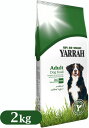YARRAH(ヤラー)ベジタリアン ドッグフード 成犬用 2...