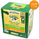 グリニーズ Greenies 正規品 グリニーズプラス 成犬用 小型犬用 プチ 7-11kg 30本入(ボックスタイプ) 【ドッグフード/歯磨きガム/犬用おやつ/デンタルケアガム/デカパック】【犬用品/ペットグッズ・ペット用品】【あす楽対応】