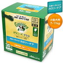 グリニーズ Greenies 正規品 グリニーズプラス カロリーケア 小型犬用 ライト プチ 7-11kg 30本入(ボックスタイプ) 【ドッグフード/歯磨きガム/犬用おやつ/デンタルケアガム/デカパック】【あす楽対応】