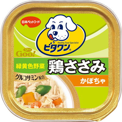 ビタワングー　鶏ささみ緑黄色野菜　かぼちゃ　100g　【ドッグフード/ウェットフード/成犬用（アダルト）/日本ペット/ペットフード/DOG FOOD】