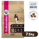 Eukanuba(ユーカヌバ)ドッグフード ラム&ライス シニア(小粒) 7.5kg 【ユーカヌバ(eukanuba)ドライフード/高齢犬用・シニア(7歳以上用)/ユカヌバ/ペットフード/ドックフード】【送料無料】【PGS-ED40】【IE-ed】