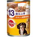 ペディグリー13歳以上用 チキン&緑黄色野菜 400g【ドッ...
