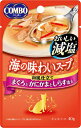 日本ペットフード コンボキャットスープ ...