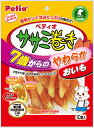 ペティオ ササミ巻き7歳やわらかおいも 10個 【キャットフード/ドライフード/高齢猫用(シニア)/穀物不使用(グレインフリー)/ペットフード/CATFOOD】