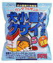 豊田化工 ワンダフルサンド 2.5 L 【鉱物系(シリカゲル...