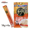 ドッグ フード 犬 おやつ ドギーマン とろ紗 ささみ 14g×4本 ■ ドック 全犬種用 スナック 間食 やわらか ウェット シニア 高齢 アダルト 成犬