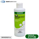 フジタ製薬 薬用酢酸クロルヘキシジンシャンプー 200g 【犬用シャンプー・猫用シャンプー/犬のシャンプー・猫のシャンプー】【犬用品・猫用品/ペット・ペットグッズ/ペット用品】【動物用医薬部外品】