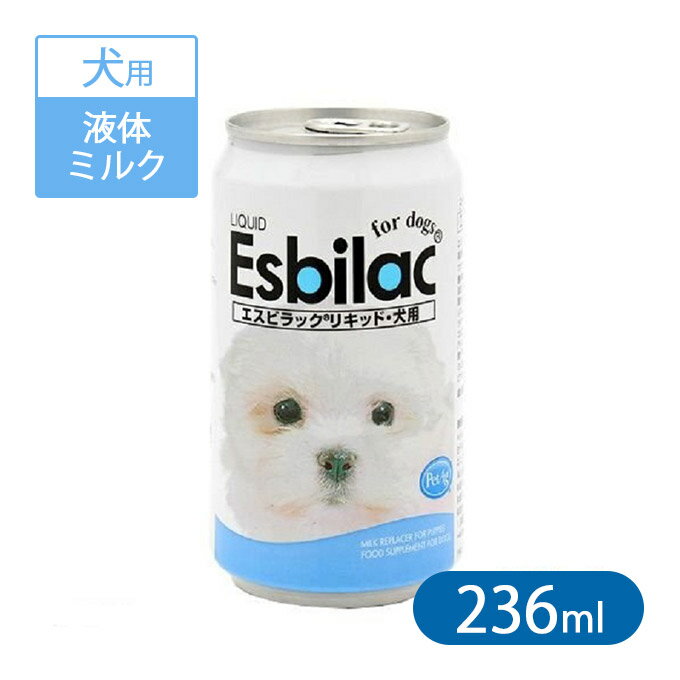 ӥåߥ륯ѡꥭåɥס236ml