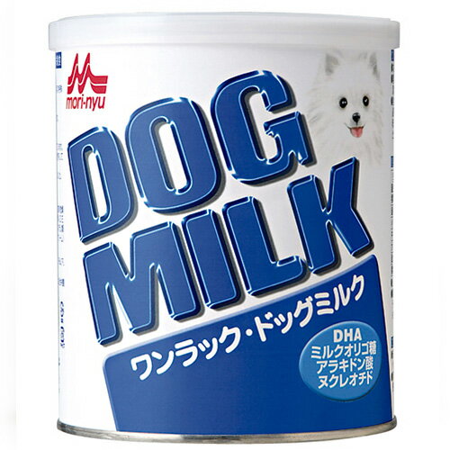 森乳サンワールド　ドッグミルク　270g　犬用