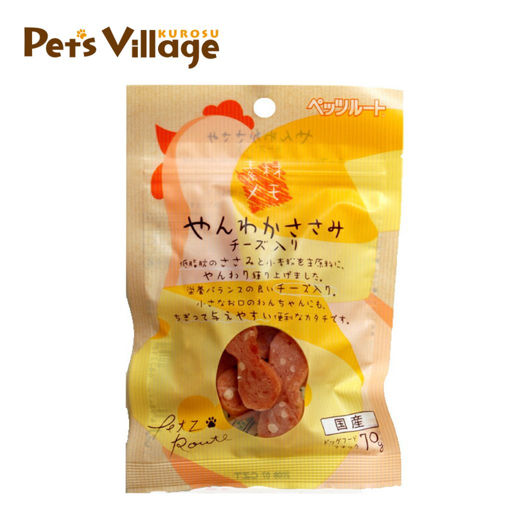ペッツルート 素材メモ やんわかささみ チーズ入り 70g 【ドッグフード/犬用おやつ/犬のおやつ・犬のオヤツ・いぬのおやつ/DOG FOOD/ドックフード】【犬用品/ペット・ペットグッズ/ペット用品】:ペッツビレッジクロス~ペット通販