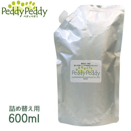 ペディペディ ハーブ PeddyPeddy HERB （ペット用虫除け剤） 詰め替え用 6…...:kurosu:10051773