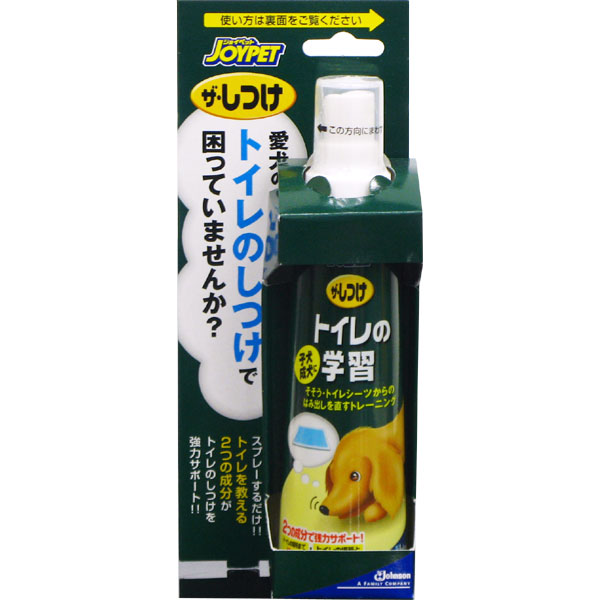 ジョイペット　ザ・しつけ　トイレの学習　子犬・成犬に　100ml　【しつけ用品（トイレのしつけ・トイレトレーニング）】【犬用品/ペット用品・ペットグッズ/しつけグッズ】【2つの成分で強力サポート！】