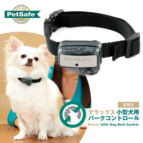 PetSafe ^p o[NRg[fbNX PBC18-12843  pi/ʖih~pi  pi/ybgEybgObY/ybgpi/ObYE^ObY    E  