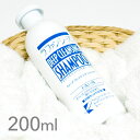 ラファンシーズ ディープクレンジングシャンプー 400ml【...