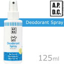 APDC デオドラントスプレー 125ml 【A.P.D.C...