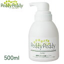 ペディペディ ウォッシュ PeddyPeddy WASH 5...