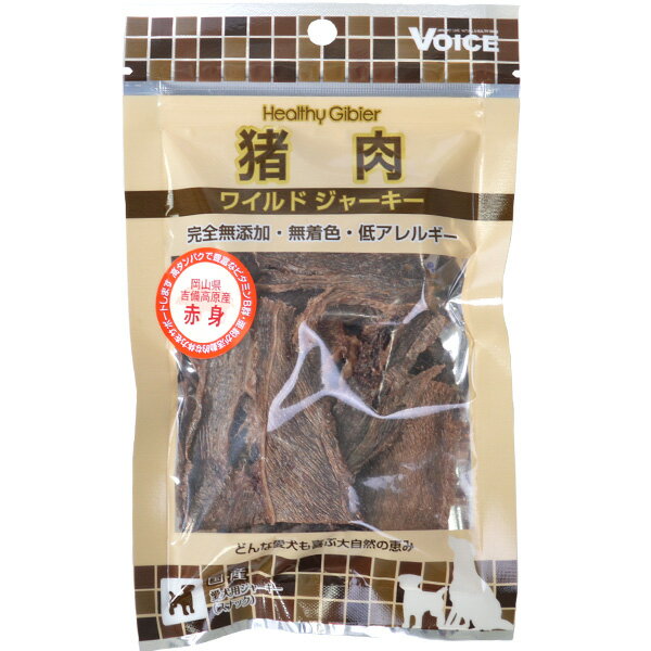 ヴォイス 猪肉ワイルドジャーキー赤身 20g 【ドッグフード/犬用おやつ（ガム・ジャーキー…...:kurosu:10050643