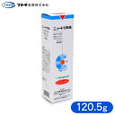 フジタ製薬 ニュートリカル 120.5g 【ドッグフード/サプリメント(サプリ・Supplement)/DOG FOOD/ドックフード】【栄養補助食品】【犬用品/ペット・ペットグッズ/ペット用品】
