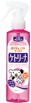 ライオン　ケトリーナ　ベビーパウダーの香り　200ml