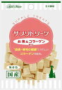 アドメイト サプリトリーツ お魚&コラーゲン 30g 【ドッ...