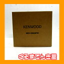 KENWOOD(ケンウッド)カーナビ≪4チューナー&4ダイバシティ方式 地上デジタルTVチューナー/Bluetooth内蔵 DVD/USB/SD AVナビゲーションシステム≫地図更新1年間無料【MDV-D504BT】新品