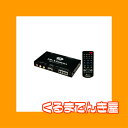 データシステム 地デジチューナー HIT7700III 新品