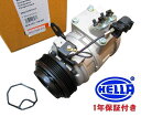 【安心1年保証/送料無料】HELLA製 ACコンプレッサー クーラーコンプレッサー エアコンコンプレッサー 64528385915/BMW E36 3シリーズ 320i 323i 325i 328i/E34 5シリーズ 520i 525i 525ix