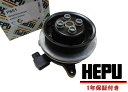 【代引き出荷可能/安心1年保証付き】HEPU製 ウォーターポンプ新品(03C121004J/P651)VW フォルクスワーゲン NEWビートル イオス トゥーラン ゴルフ5 ゴルフ6 ジェッタ パサート ポロ シロッコ シャラン ティグアン