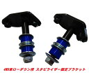 【送料無料/代引き出荷可能】トヨタ ハイエース20