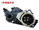 【代引き出荷可能/安心1年保証付き】KOSTAL製 ニュートラルスイッチ/オートマスイッチ新品/W140 W126 R107 R129 W124 W210 W201 W202 W463 (0005454906)