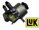 【1年保証付き/代引き出荷可能】ベンツ W220 W215 LUK製 パワステポンプ/ハイドロリックポンプ新品 (0024666001)