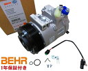 【送料無料/代引き出荷可能】HELLA製 A/Cコンプレッサー エアコンコンプレッサー (Oリング付) ベンツ W209 CLKクラス W203 Cクラス (0012305511/0002309711)