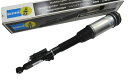 【送料無料/1年保証付き】ベンツ W220 Sクラス (エアサス装着車用) ビルシュタイン製 R エアサスペンションストラット リアショック新品(2203205013/VA54230)