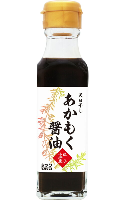 【TAC21】あかもく醤油　500ml【05P03Dec16】...:kurumiya:10039990