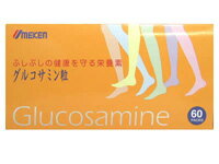 ウメケン　グルコサミン・粒 60gグルコサミン」は、ふしぶしの健康を守る栄養素です。「グルコサミン」を中心に、ハーブ「デビルズクロウ」、コンドロイチンなど含有!!