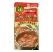 創健社 インドカレー（辛口） 115g