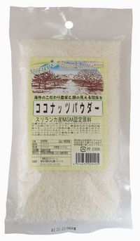 ネオファーム ココナッツパウダー　120g【マクロビオティック・オーサワジャパン】菓子、パン、カレーに　甘い香りと食感が美味