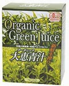 オーガニック大恵青汁 90g(3g×30）有機JAS認定品 新鮮な大麦若葉・アルファルファを生搾り 自然の甘みがあり飲みやすい
