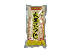 マルクラ　乾燥玄米こうじ　500g（冬季限定品）【マクロビオティック食品】◆◆限定入荷しました★★ 手作り塩麹・玄米味噌・甘酒にどうぞ★