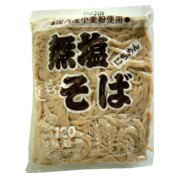 日麺 無塩そば 170g